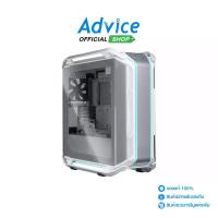 ราคา E-ATX CASE (NP) COOLER MASTER COSMOS C700M WHITE (WG5N-S00) (1730587494832638762)