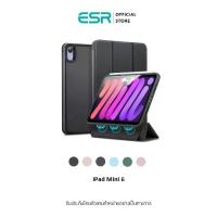 ราคา ESR Rebound Hybrid Case for iPad Mini เคสไอแพด ไอแพดมินิ เคสกันกระแทก (1729653874092574994)