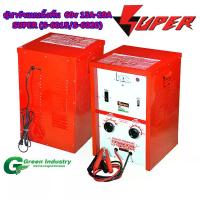 ราคา ตู้ชาร์จแบตเตอรี่ 60v 20A SUPER (S-6020) battery charger ตู้ตั้งพื้น เต็มแอมป์ ชาร์จแบตเตอรี่รถยนต์ มอเตอร์ไซต์ (1732827224803149020)