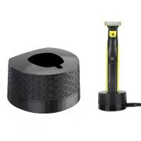 ราคา แท่นชาร์จอเนกประสงค์ Charger ฐานสําหรับ Philips Norelco OneBlade QP2520/QP2530/QP2620/QP2630 (1734381084029978045)