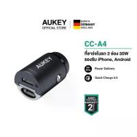 ราคา AUKEY CC-A4 ที่ชาร์จเร็วในรถ USB-C Power Dery 30W Metal Dual Port Fast Car Charger รุ่น CC-A4 จัดส่งที่รวดเร็ว (1734215741286418123)