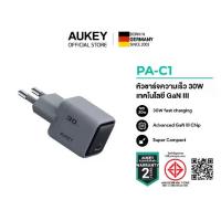 ราคา COD Aukey Fast Charger 30W Wallcharge Powerdery Fast Charging Adapter Supports Power Dery, Safe Charger, Adapter Fast Charge Model Pa-C1 (1734326461371876472)