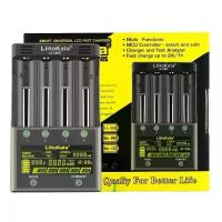 ราคา เครื่องชาร์จถ่าน LiitoKala Lii-500S รองรับ 26650，21700，20700 ,18650 ,18490 ,18350 AA AAA Battery Charger（ของแท้100%) (1733105503247238968)