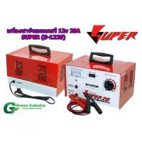 ราคา เครื่องชาร์จแบตเตอรี่ 12v 20A SUPER (S-1220) battery charger ชาร์จแบตรถยนต์ มอเตอร์ไซค์ ปรับแรงดันได้ 6v 12v เต็มแอมป์ (1732826238417143004)