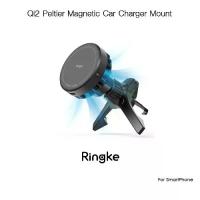 ราคา RINGKE Qi2 Peltier Magnetic Car Charger Mount แท่นยึดมือถือในรถยนต์พร้อมที่ชาร์จไร้สายจากเกาหลี สำหรับแบบหนีบกับช่องแอร์ (1733036713624765512)