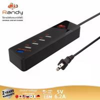 ราคา [พร้อมส่ง] Randy ปลั๊กไฟ usb หัวชาร์จ 5ช่อง ประกัน2ปี Quick Charge หัวชาร์จ USB 3.1 2.4 Charger ชาร์จเร็ว Fast Charge usb hub อะแดปเตอร์ อะแดปเตอร์ชาร์จ USB 5 พอร์ท Power Adapter 5 Port USB (173431694