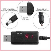 ราคา ซีโอดี ตัวแปลง สายแปลง USB adapter 5V to เป็น 9V 12V พร้อม หัวเสียบ 5.5*2.5mm 3.5*1.35mm (3.5*1.35มม.) 10w Jump starter charger (1733612670178461682)