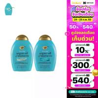ราคา [เซ็ต] โอจีเอ็กซ์ แชมพู รีนิววิง อาร์แกน ออยล์ ออฟ โมร็อกโก 385 มล. & ครีมนวดผม รีนิววิง อาร์แกน ออยล์ ออฟ โมร็อกโก 385 มล. Set OGX Renewing Argan Oil of Morocco Shampoo 385 ml.& (1734441184331204055)