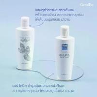 ราคา ผมหนา บอกลา ผมอ่อนแอ ผมร่วง รีไลฟ์ แฮร์ โทนิค รีไลฟ์ แฮร์ โปรเทคติ้ง แชมพู กิฟฟารีน Giffarine Station (1734431465532327286)