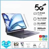 ราคา 【ซื้อ1แถม8+แท็บเล็ต】2025ใหม่ Tab 12.1 นิ้ว แท็บเล็ต ของแท้ 4g/5G แท็บเล็ตโทรได้ RAM16GB ROM1TB แท็บเล็ตของแท้ Screen Dual Sim Full HD แท็บเล็ตราคาถูก Andorid13.0 เสียงคุณภาพสูง ร (1733698468239672896)