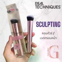 ราคา ส่งฟรี. 100% ขนนุ่มมาก Real Techniques Brush เรียลเทคนิค แปรงRT แปรงคอนทัวร์/เฉดกรอบหน้า SCULPTING 1432 (1734417484964398850)