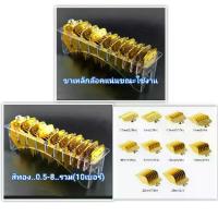 ราคา ฟันรอง ปัตตาเลี่ยน หวีรอง แปรง สีทอง WAHL kemei gemei จัดส่งเฉพาะจุด (1732807515549041750)