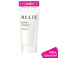 ราคา เครื่องสำอาง เครื่องสำอางแต่งหน้า ALLIE - Chrono Beauty Gel UV Ex(Mini) เซต เครื่องสําอาง แปรง (1733706742860122077)