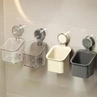 ราคา [มีให้เลือก 2 ขนาด] ตะกร้าเก็บของอเนกประสงค์แบบติดผนังพร้อมถ้วยดูด กล่องแขวนเก็บของโดยไม่ต้องเจาะสำหรับห้องครัว ห้องน้ำ และหลายๆ ห้อง รุ่นชั้นวางพลาสติกใส ผ้า เช็ด อเนกประสงค์ ที (1733408965796332689)