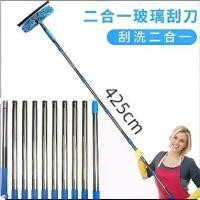 ราคา ที่ขูดทำความสะอาดหน้าต่าง 2-in-1, ขายร้อน, เครื่องมือทำความสะอาดกระจก, ความสามารถในการขัดสูง, น้ำยาทำความสะอาดกระจกสองด้าน, ที่ขูดกระจกแปรง ขัด พื้นแปรง ขัด พื้น 3in1แปรง ข (1733111957878048230)