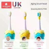 ราคา แปรงสีฟันสําหรับคนจัดฟัน แปรงสีฟัน แปรงสีฟันไฟฟ้า แปรงสีฟันไฟฟ้าสำหรับเด็ก Kechao แปรงสีฟันเด็ก 2-3 ถึง 6 ปีขึ้นไป แปรงสีฟันแบบชาร์จไฟได้ หัวแปรงขนนุ่มอัตโนมัติเต็มรูปแบบ (1734028537420220049)