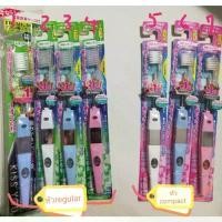 ราคา จัดส่งฟรี กทม สินค้าขายดี แปรงสีฟัน ionic Kiss You (1733577152775619874)