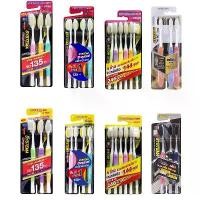 ราคา แปรงสีฟัน Systema ซิสเท็มมา Original ออริจินัล ขนแปรง นุ่มมาตรฐาน นุ่มพิเศษ Standard Super Soft XL แพ็ค 3 3+1 4 6 ด้าม (1733851076882630580)