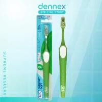 ราคา [จัดส่งทันที] TePe Supreme แปรงสีฟัน ขนนุ่ม 2 ระดับ แปรงสีฟันเทเป้ สุพรีม 1 ด้าม by Dennex (1734190658184250920)