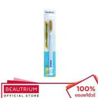ราคา DENTICON Toothbrush O-Wang Nano Gold แปรงสีฟัน 1pcs (1734206686996104822)