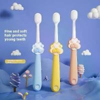 ราคา แปรงสีฟันสำหรับเด็ก ขนแปรงนุ่ม เหมาะสำหรับทารกอายุ 1-3 ปีและ 6-12 ปีขึ้นไป เหมาะสำหรับทารกและทารก แปรงสีฟันเด็ก แปรงสีฟัน (1732806954612262882)