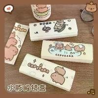 ราคา กล่องใส่แว่นตาที่กำหนดเอง, ขายตรงจากโรงงาน, เริ่มต้นที่ 100, แม่เหล็ก, ลายการ์ตูน, เหมาะสำหรับร้านค้าขายแว่นตา (1732955258075120757)