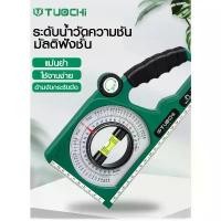 ราคา เครื่องวัดความลาดเอียง ระดับน้ำวัดความลาดเอียง แม่เหล็ก องศามุม ระดับฉาก เครื่องมือช่าง battery powered hammer โต๊ะเลื่อย พร้อม ใช้ งาน แท่นขุด เจาะ (1733134146795374291)