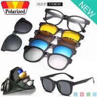 ราคา Polarized แว่นกันแดด คลิปออน แม่เหล็ก เปลี่ยนเลนส์ได้ 5 สี 5 แบบ รุ่น 2207 แว่นตา ทรงสปอร์ต วัสดุ PC ( เลนส์โพลาไรซ์ ) (1733053649468360362)