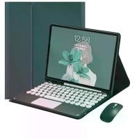 ราคา เคสคีย์บอร์ดบลูทูธ เข้ากันได้กับ iPad รุ่นที่ 11 10.2 นิ้ว แม่เหล็ก Pro 11 ฝาทรงกลม ฝาครอบคีย์บอร์ดแบบสัมผัส (COD) (1732912240186722236)