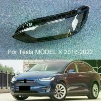 ราคา ฝาครอบไฟหน้า, สำหรับ Tesla รุ่น X, ปี 2016-2022, ไฟหน้า, โคมไฟหน้า, โคมไฟ, โคมไฟ, เปลือกเลนส์แก้วอัตโนมัติ (1731251957902181511)