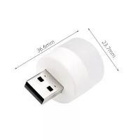 ราคา โคมไฟ LED แบบพกพา, โคมไฟ USB, หลอดไฟ 5W, ไฟขนาดเล็ก, แสงสีขาว (1732297137567992446)
