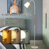 ราคา [เก็บเงินปลายทาง] [COD] พร้อมส่ง โคมไฟ โคมไฟตั้งพื้น （หัวปรับได้） โคมไฟสีอุ่นใช้กับขั้ว หลอด โคมไฟอ่านหนังสือ โคมไฟประดับห้อง โคมตั้งพื้นพับเก็บได้ (1733302630400034000)