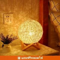 ราคา [Tiktok] โคมไฟ LED โคมไฟตั้งโต๊ะ LED โคมไฟสไตล์ญี่ปุ่น โคมไฟวินเทจ โคมไฟหัวเตียง สไตล์มินิมอล (1734081694720427831)