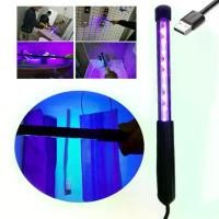 ราคา ฆ่าเชื้อโรคแบบพกพา, หลอด UVC, โคมไฟ UVC ฆ่าเชื้อโรค, เหมาะสำหรับการฆ่าเชื้อแบบใช้มือถือ, ใช้ที่บ้านและการเดินทาง (1731756802136966243)