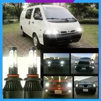 ราคา ไฟหน้า LED, สีขาว, 6000K, X7 4ด้าน, โคมไฟ NW, สำหรับรถตู้ Kia Pregio (TB) 2002-2023, ไฟขนาดเล็ก, 2 ชิ้น (1732630291397969154)