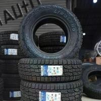 ราคา ยางรถยนต์ Crosswind A/T ขนาด 245/70R16 คุณภาพสูง ทนทาน ปลอดภัยปี24 (1733343686536759059)