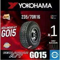 ราคา ✪(ส่งฟรี) YOKOHAMA 235/70R16 รุ่น GEOLANDAR A/T G015 (1เส้น) ยางใหม่ ปี2024 ยางรถยนต์ ขอบ16 ไซส์ 235 70R16✴ (1733645475316336510)