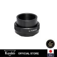 ราคา Kenko T-mount lens สำหรับกล้อง Fuji-X-mount (1732081913614142122)