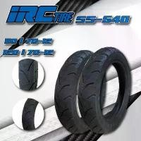 ราคา IRC SS-540 ยางนอก T/L สำหรับ KSR ,FILANO FIORE, (1733209753703777983)