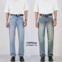 ราคา NAMEW Straight Fit Jeans กางเกงยีนส์ทรงกระบอกเล็ก 3 สี สวัสดิการสด (1734406807306602064)