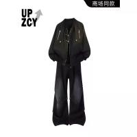 ราคา 2026UPZCY American Workwear Baseball Jacket Men's Autumn Winter Loose Straight Jeans Two-Piece Set (1734204766944724986)