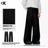ราคา 11KN American Style Straight Black Soft Jeans for Men and Women Retro Straight Simple Trendy Raw Denim Loose Casual Long Pants (1733858826939368567)