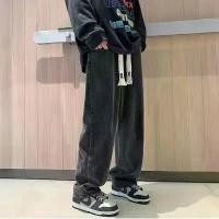 ราคา กางเกงยีนส์ผู้ชาย กางเกงตรง กางเกงขากว้างทรงหลวม สไตล์ลำลองอเมริกัน มีสีดำ สีฟ้าอ่อน และสีเข้ม ฤดูร้อน nz01 Man Jeans Clothing (1734304730454721545)