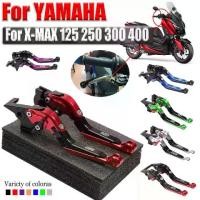 ราคา WA For YAMAHA X-MAX 300 XMAX 300 400 XMAX 250 125 XMAX250 XMAX300 Motorcycle Accessories Brake Clutch Levers Brake Lever (1734384095430215379)