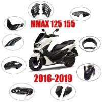 ราคา Motorcycle Decorative Shell Guard Cover Protector Fairing Accessories For Yamaha Nmax155 Nmax125 NMAX N-max 125 155 2016 (1734424095985468976)
