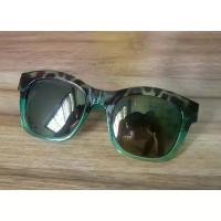 ราคา แว่นกันแดด Parim 1289 Sunglasses Size 51/21 141mm สีเขียว (1734438713219909226)