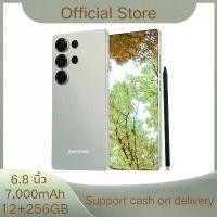 ราคา สำหรับ Realm 15 Pro 5G (12+256GB) smartphone จอ 4D Curve OLED ขนาด 6.8 นิ้ว กล้องหลัง 50MP แบต 7,000mAh ชาร์จไว 80W (รับประกันศูนย์ไทย 2 ปี) (1733445224078411220)