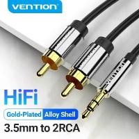 ราคา COD. Vention RCA Cable 3.5 to 2RCA Audio Cable Jack 3.5mm Audio Stereo Cable for Smartphone Amplifier Home Theater DVD RCA Aux Cable (1733791051374887989)