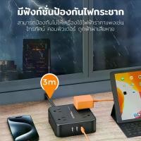 ราคา TESSAN ปลั๊กไฟ Power Strip 8 ช่อง การป้องกันไฟกระชาก ปลั๊กไฟ ซ็อกเก็ตปลั๊กพ่วง แบบบางพิเศษ พร้อม USB Type C ปลอดภัย และทนทาน 1สวิตช์ควบคุม 1.5-4.5 เมตรหูฟังบลูทูธ bluetooth heads (1732213516908071251)