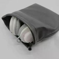 ราคา S/L High Quality Waterproof Dustproof Headset Data Cable Pouch Drawstring Package Storage Bag Carry Bag Cloth Dust Pouches (1734387524242540067)